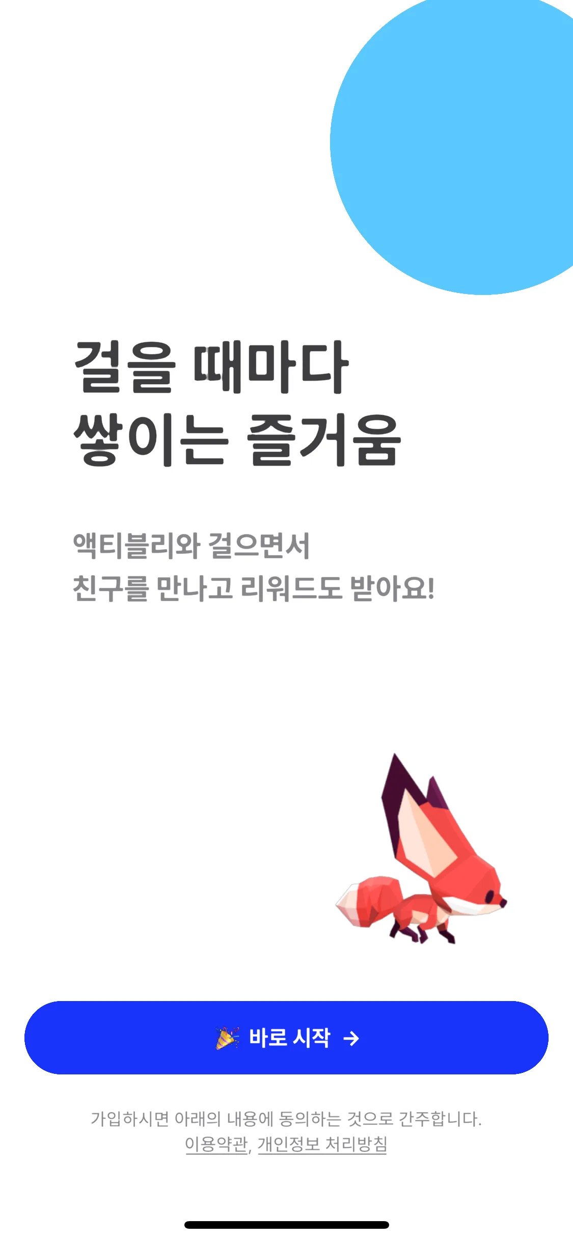 Test Image 1